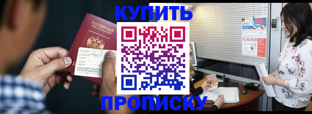 форма 3 в Ельце